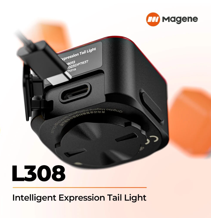 Magene L308 Intelligent Expression Tail Light